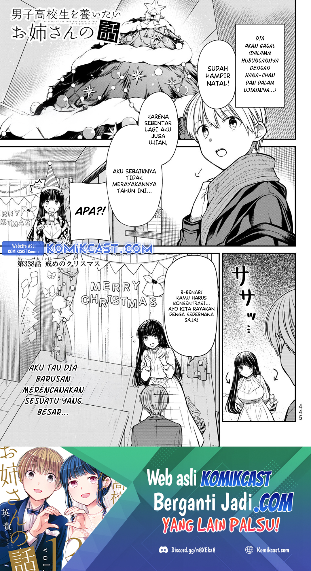 Danshi Koukousei wo Yashinaitai Onee-san no Hanashi Chapter 338 Gambar 2